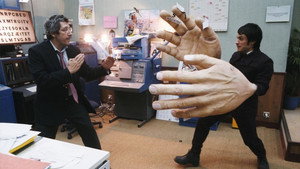 Наука сна (фильм, 2006)
