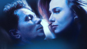 Ромео истекает кровью (фильм, 1993)