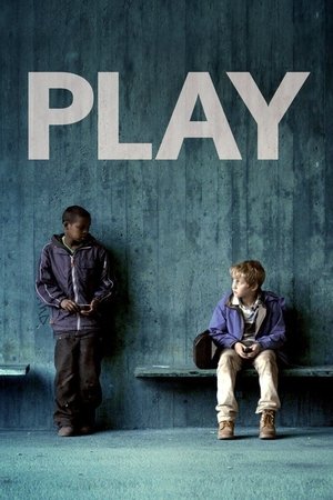 Игра (фильм, 2011)