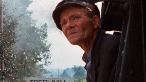 Шоа (фильм, 1985)