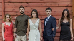 Мерьем (сериал, 2017)