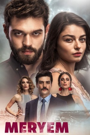 Мерьем (сериал, 2017)