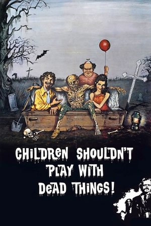 Трупы детям не игрушка (фильм, 1972)