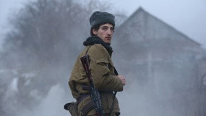 Линия (фильм, 2016)