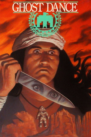 Пляска Духа (фильм, 1982)