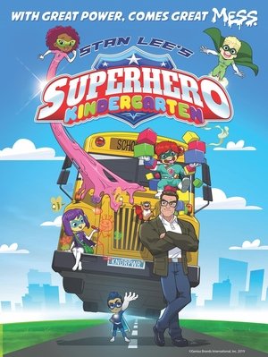 Детский сад супергероев (мультсериал, 2021)