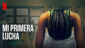 Первый поединок (фильм, 2018)
