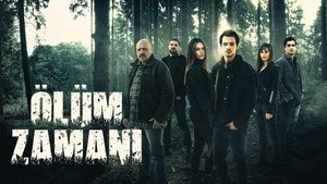 Время умирать (сериал, 2021)