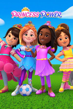 Сила принцесс (мультсериал, 2023)