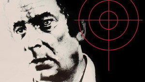 Завещание Холкрофта (фильм, 1985)