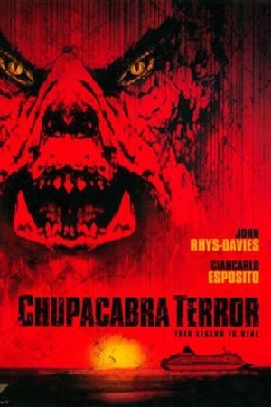 Пожиратель плоти (фильм, 2005)
