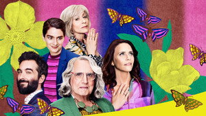 Очевидное (сериал, 2014)