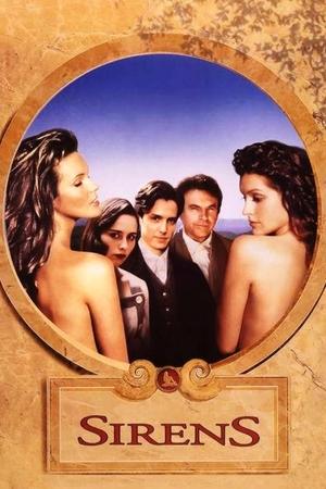 Сирены (фильм, 1994)