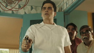 Вердикт: штат против Нанавати (сериал, 2019)