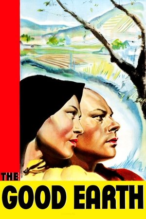 Благословенная земля (фильм, 1937)