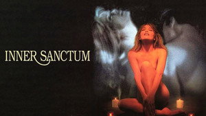Тайники души 2 (фильм, 1991)