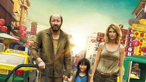 Прогулка по Бангкоку (фильм, 2014)