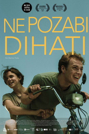 Не забывай дышать (фильм, 2019)