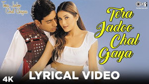 Магия твоей любви (фильм, 2000)