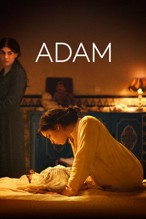 Адам (фильм, 2019)