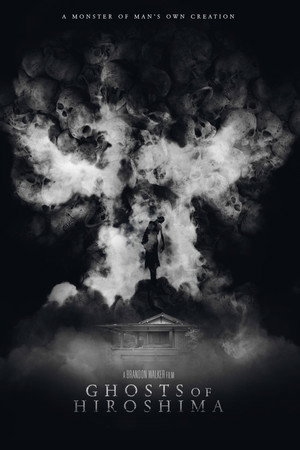 Призраки Хиросимы (фильм, 2022)