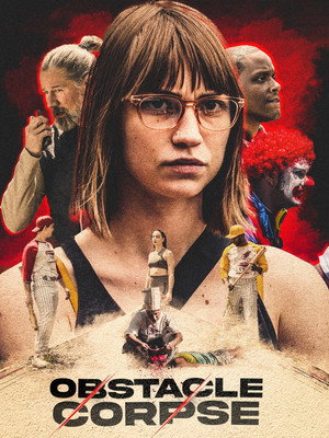 Полоса злорадства (фильм, 2021)