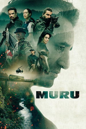 Муру (фильм, 2022)