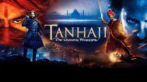 Танаджи: Невоспетый воин (фильм, 2020)