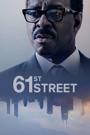 61-я улица (сериал, 2022)