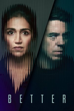 Лучше (сериал, 2023)