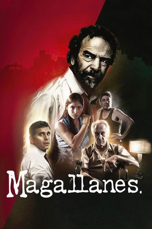 Магальянес (фильм, 2015)