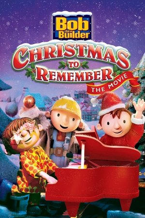 Боб Строитель: Незабываемое Рождество (мультфильм, 2001)