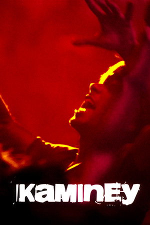 Негодяи (фильм, 2009)