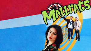 Тусовщики из супермаркета (фильм, 1995)