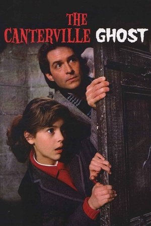 Кентервильское привидение (фильм, 1986)