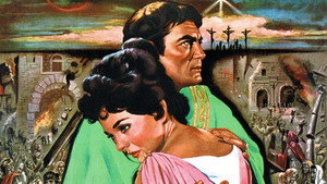 Понтий Пилат (фильм, 1962)