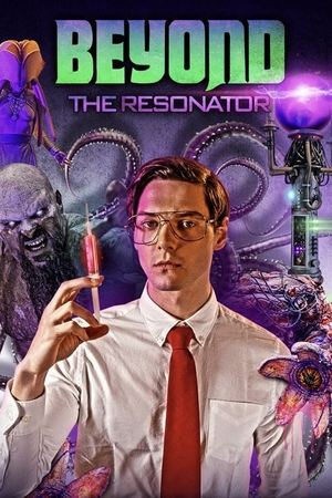 Резонатор 2: За гранью (фильм, 2022)
