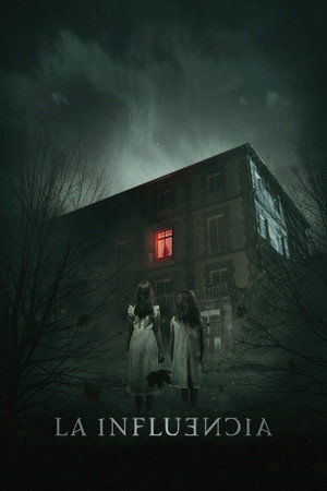 Влияние (фильм, 2019)
