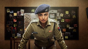 Отважная 2 (фильм, 2019)