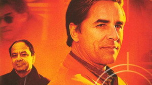 Детектив Нэш Бриджес (сериал, 1996)