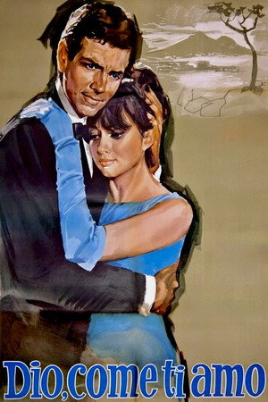 Боже, как я тебя люблю! (фильм, 1966)