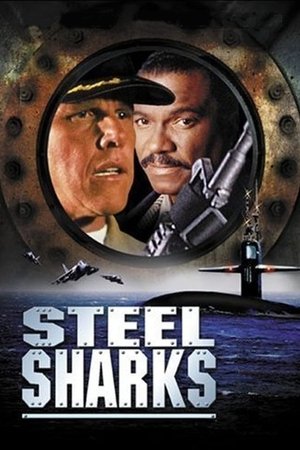 Стальные акулы (фильм, 1997)