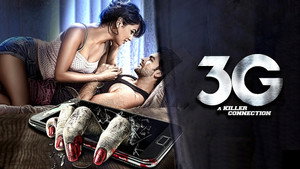 3G – связь, которая убивает (фильм, 2013)