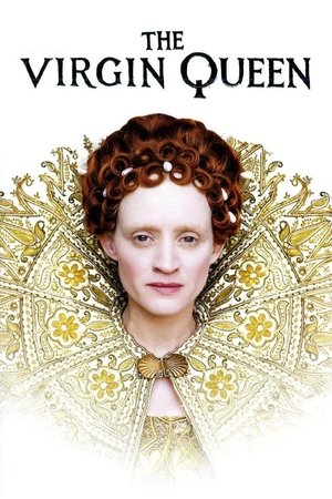 Королева-девственница (сериал, 2005)