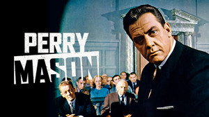 Перри Мэйсон (сериал, 1957)
