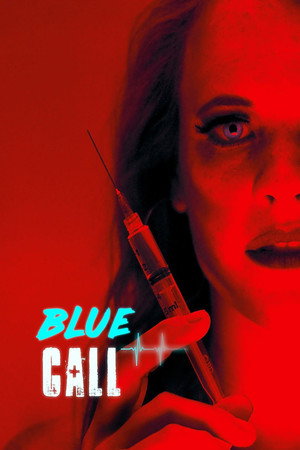 Экстренный вызов (фильм, 2021)