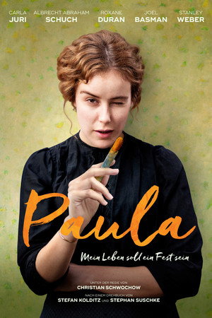 Паула (фильм, 2016)