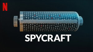 Искусство шпионажа (сериал, 2021)