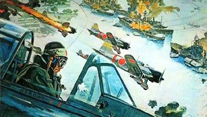 Тора! Тора! Тора! (фильм, 1970)
