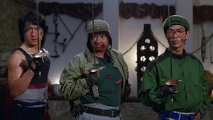 Закусочная на колесах (фильм, 1984)